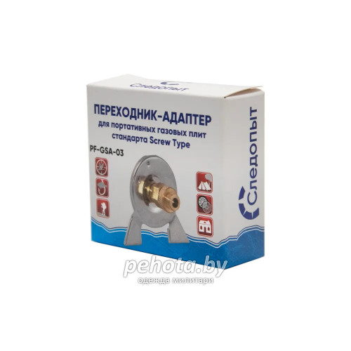 Переходник-адаптер PF-GSA-03 | Следопыт фото 5