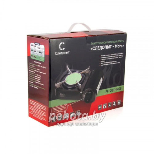 Плита настольная газовая Mars PF-GST-IM05 | Следопыт фото 9
