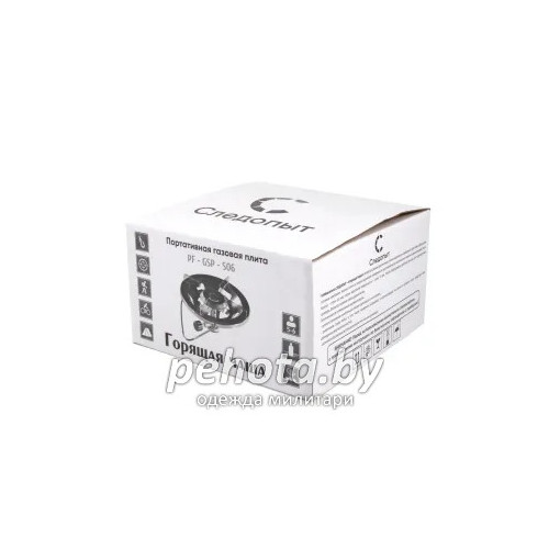 Плита портативная газовая Говорящая чаша PF-GSP-S06 | Следопыт фото 6