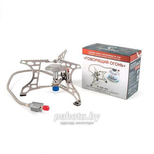 Плита портативная газовая Говорящий огонь PF-GSP-H04 | Следопыт фото 4