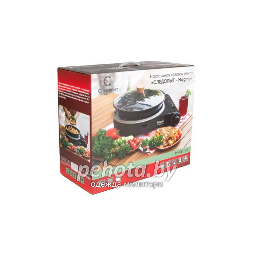 Плита портативная газовая Magma PF-GST-N18 | Следопыт фото 7