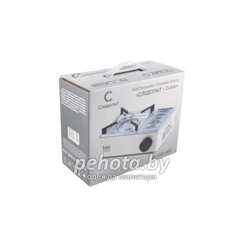 Плита портативная газовая Premium-CUBIC PF-GST-N19 | Следопыт фото 5