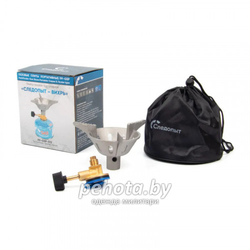 Плита портативная газовая разборная Вихрь PF-GSP-S12 | Следопыт фото 5