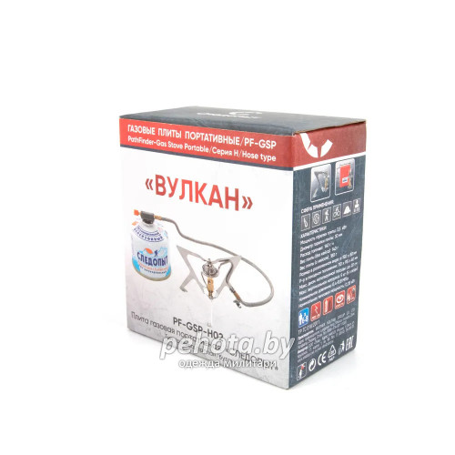 Плита портативная газовая Вулкан PF-GSP-H02 | Следопыт фото 5