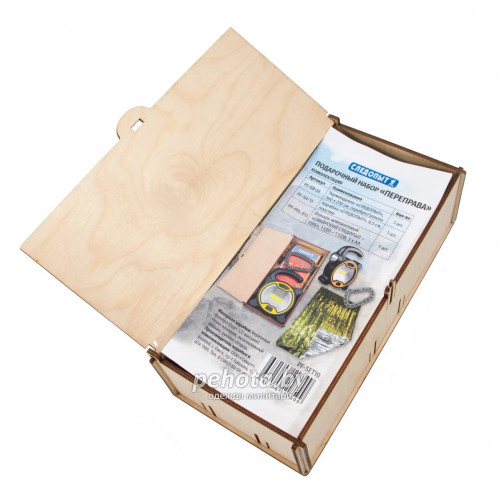 Подарочный набор 