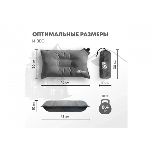 Подушка туристическая Sweet серый | RSP фото 3