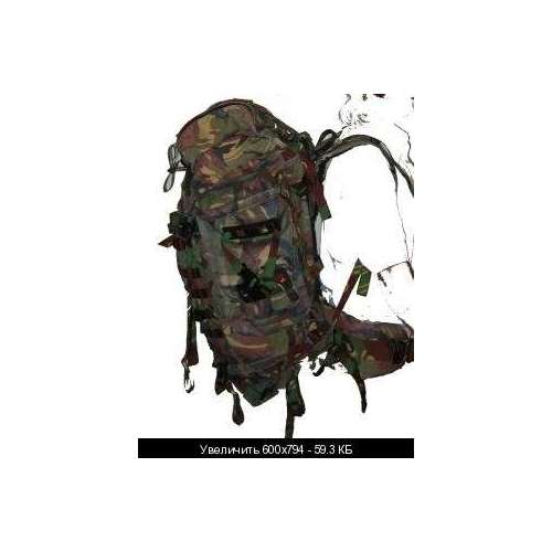 Рюкзак походный DPM Новый | Армии Голландии фото 2