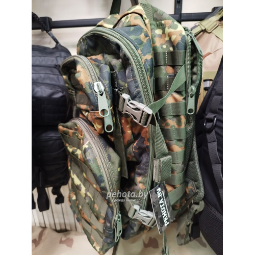 Рюкзак с подсумками Сайгак 27L Flecktarn | ARMY STROLL фото 2