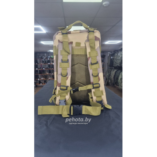 Рюкзак Тактический BL008 Fix Desert 25L | Lupu Gear фото 3