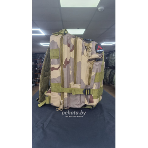 Рюкзак Тактический BL008 Fix Desert 25L | Lupu Gear фото 4