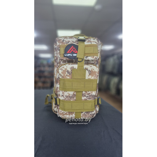 Рюкзак Тактический BL008 Fix Desert Digital 25L | Lupu Gear фото 1
