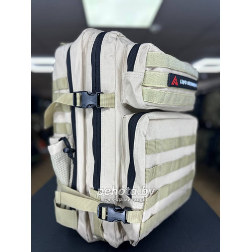 Рюкзак Тактический LP1321 Light khaki 45L | Lupu Gear фото 4