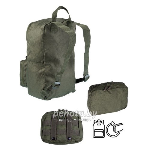 Рюкзак Us Assault Ultra Compact 15L Ranger Green | Mil-tec фото 2