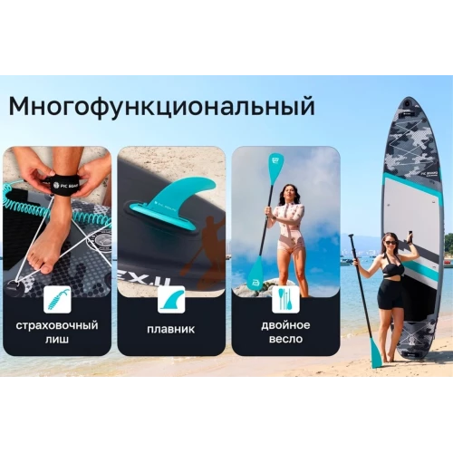 Сапборд Pic Board Green Wave Flow | Skatinger фото 5