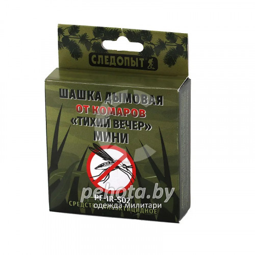 Шашка дымовая от комаров Тихий вечер mini-100 PF-IR-S02 | Следопыт фото 2