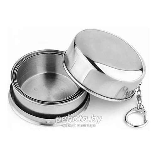 Стакан складной Дружба ДК-555 150мл. | Tourist фото 2