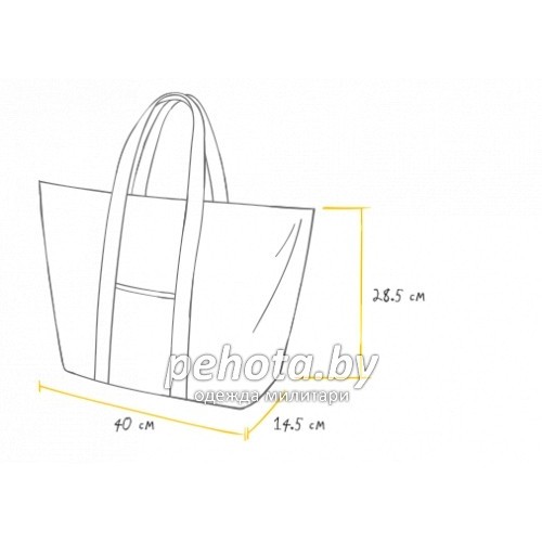 Сумка-холодильник 3100-10 Синяя | Арктика фото 3