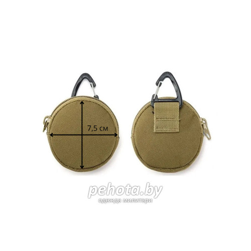 Тактический мини-подсумок на карабине coyote | Army Stroll фото 2