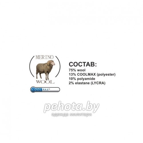 Термоноски шерстяные трекинговые Black | Garsing фото 3