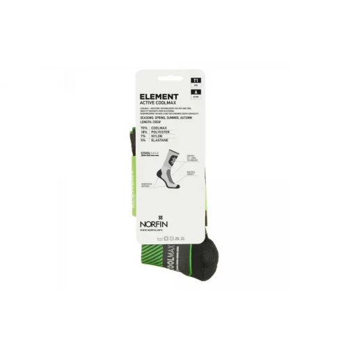 Термоноски Element Active CoolMax T1A GreyGreen | Norfin фото 5