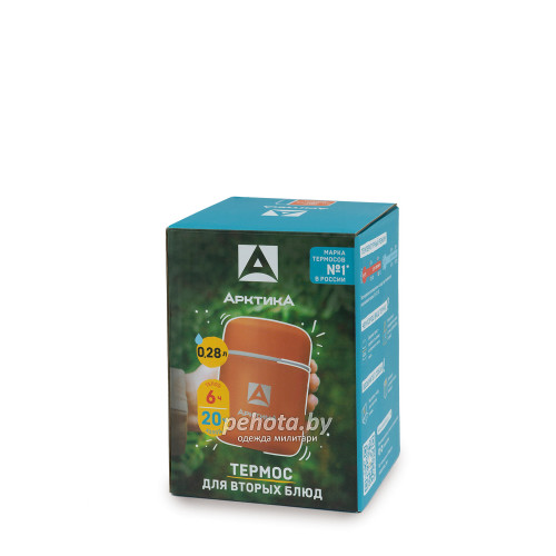 Термос Бочонок Для Еды 280 мл 411-280 Коралл | Арктика фото 4