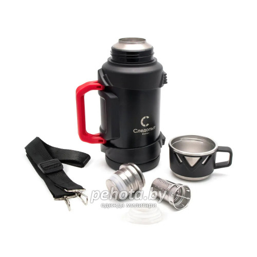 Термос DAKAR 1.5 л со складными ручками черный PF-TM-27 | Следопыт фото 4