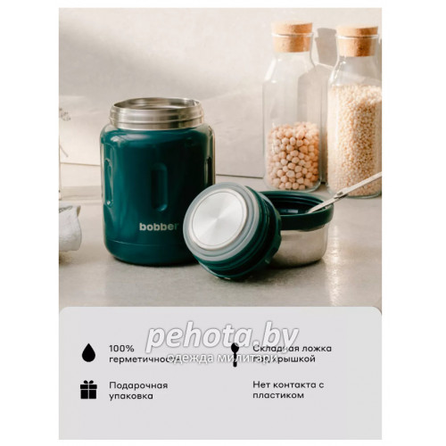 Термос для еды Jerrycan-700 Deep Teal | Bobber фото 8