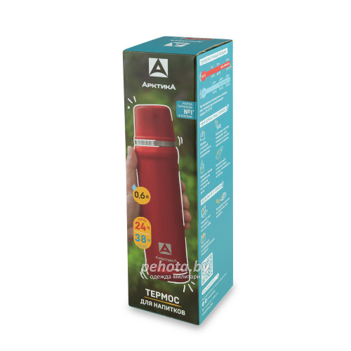 Термос для напитков 600мл 111-600 Red | Арктика фото 7