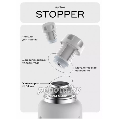 Термос для напитков Flask-770 Sand Grey | Bobber фото 5