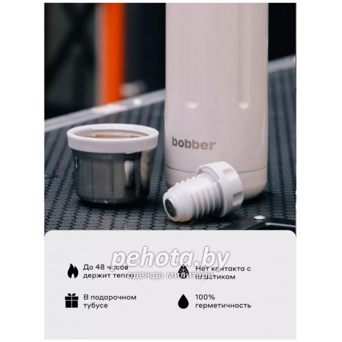 Термос для напитков Flask-770 Sand Grey | Bobber фото 7