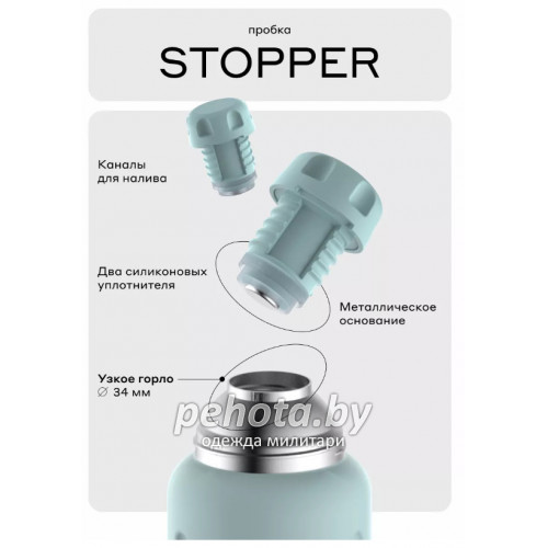 Термос для напитков Flask-770 Light Blue | Bobber фото 3