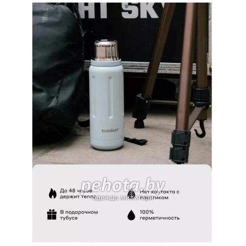 Термос для напитков Flask-770 Light Blue | Bobber фото 4