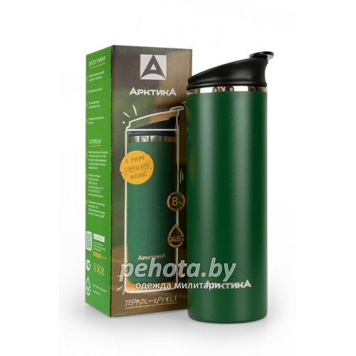 Термос-кружка 480 мл 710-480 Зеленый | Арктика фото 4
