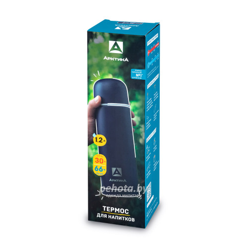 Термос Питьевой 105-1200 Blue | Арктика фото 4