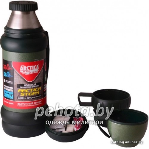 Термос Питьевой 1800 мл 109-1800М Болотный | Арктика фото 2