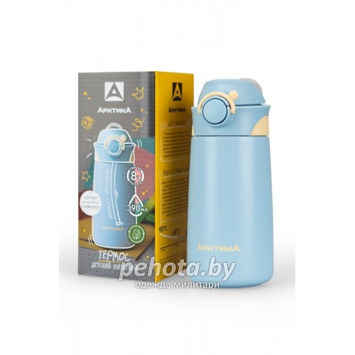 Термос Питьевой 390мл 711-390 Небесный | Арктика фото 5