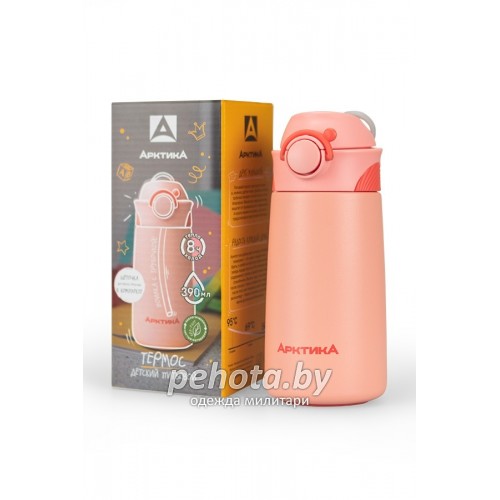 Термос Питьевой 390мл 711-390 Персик | Арктика фото 5