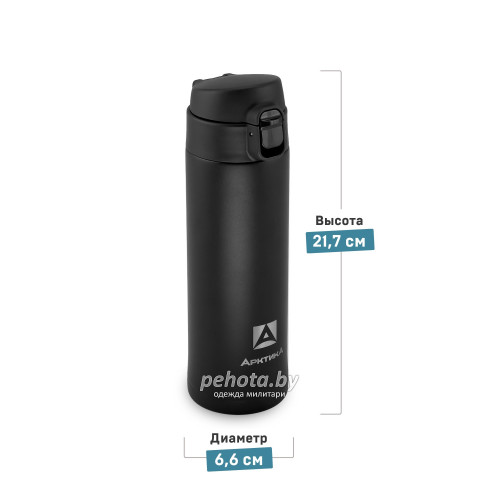 Термос Питьевой 420 мл 701-420 Текстурный черный | Арктика фото 2
