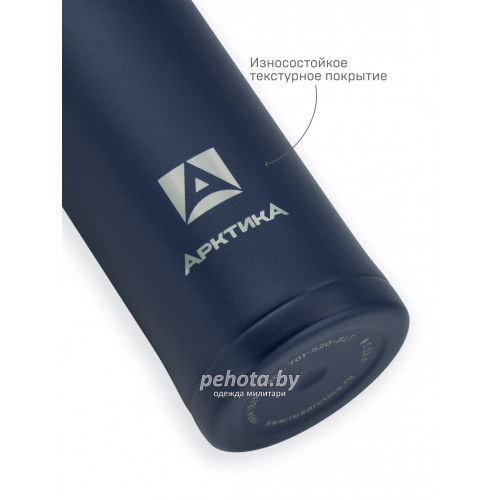 Термос Питьевой 420 мл 701-420 Текстурный синий | Арктика фото 4