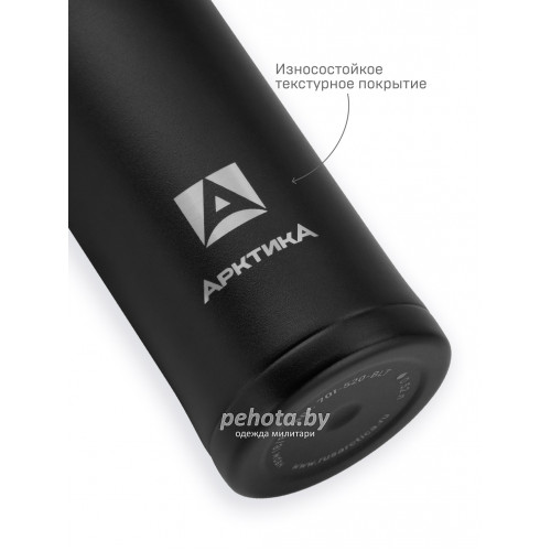 Термос Питьевой 520 мл 701-520 Текстурный черный | Арктика фото 6