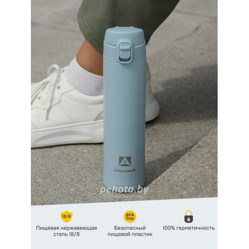 Термос Питьевой 520 мл 701-520 Текстурный голубой | Арктика фото 9
