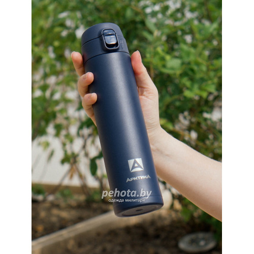 Термос Питьевой 520 мл 701-520 Текстурный синий | Арктика фото 10
