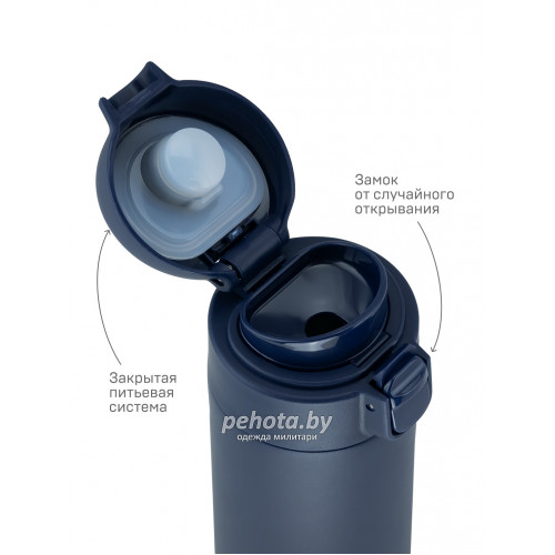 Термос Питьевой 520 мл 701-520 Текстурный синий | Арктика фото 5