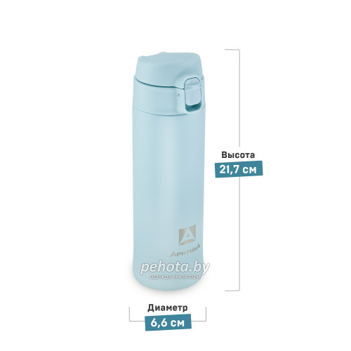 Термос Питьевой 420 мл 701-420 Текстурный голубой | Арктика фото 2