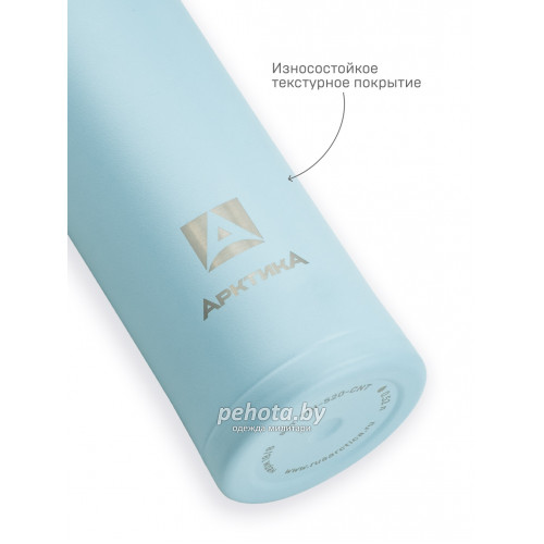 Термос Питьевой 420 мл 701-420 Текстурный голубой | Арктика фото 4