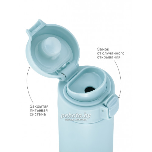 Термос Питьевой 420 мл 701-420 Текстурный голубой | Арктика фото 6
