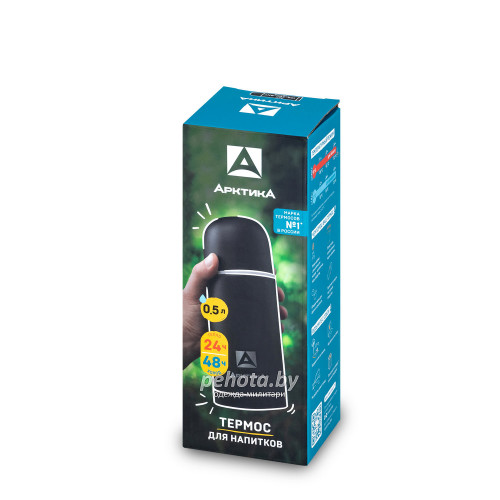Термос Питьевой с узким горлом 500 мл 105-500 чёрный | Арктика фото 4