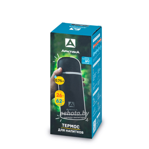 Термос Питьевой с узким горлом 750 мл 105-750 чёрный | Арктика фото 4