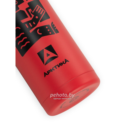 Термос Питьевой Сититерм 500 мл 702-500 Ацтек | Арктика фото 5