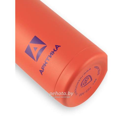 Термос Питьевой Сититерм 500 мл 702-500 Лиса| Арктика фото 6